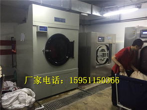 醫(yī)療與酒店洗滌烘干設(shè)備的融合管理策略